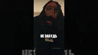 Что за Гигантская Статуя ? The Rolling Giant #shorts