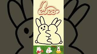 Happy 2023 Rabbit year, How to draw two rabbits hug, water rabbit year/ rabbits#shorts #2023 #bunny