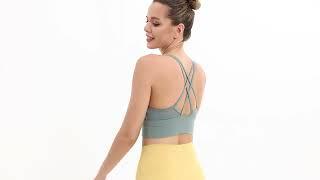 2022 Nude Beautiful Back Yoga Bras