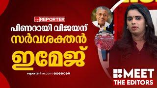 'പാര്‍ട്ടി പിണറായിയുടെ വഴിയില്‍ തന്നെ, താക്കോല്‍ സ്ഥാനത്ത് കണ്ണൂര്‍ സഖാക്കള്‍' | Sujaya Parvathy