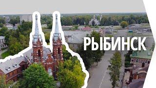 Рыбинск летом / Wooftravel