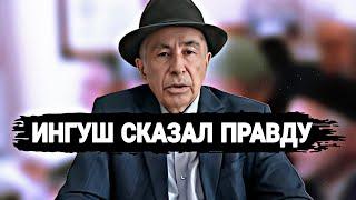  ЧЕЧЕНЦЫ: ингушский историк разрушил все влажные мечты эзделистов. галгай не древний народ?