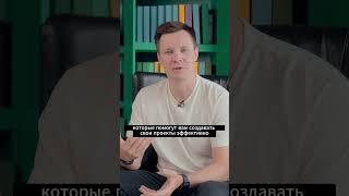 Курс "Профессия дизайнер интерьера"