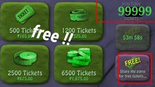 How to get unlimited tickets in bomb squad