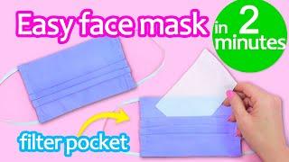 How to Make Face Mask With Filter Pocket ~ DIY Face Mask at Home in 2 minutes