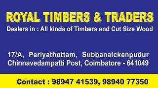 Nilavu, Windows, Furnitures in Coimbatore | Royal Timbers and Traders in Coimbatore | #wellcomindia