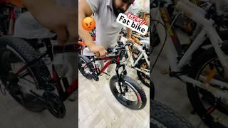 Fat bike 20”inches All India delivery / #viralshort #viralvideo #video