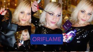 #Oriflame#17/ НЕЧЕГО ЗАКАЗАТЬ, БЕРУ ОДНО И ТО ЖЕ!