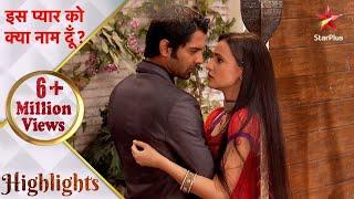 इस प्यार को क्या नाम दूँ? | Arnav threatens Khushi! - Part 2