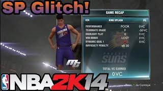 NBA2K14 MyCareer OFFLINE SP Glitch (STILL WORKING 2024) (ONLY XB1/PS4/XBSX/PS5)