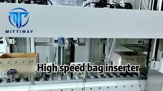 High speed bag inserter with max speed of 20pcs/.min.