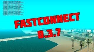 FAST CONNECT ДЛЯ САМПА(АКТУАЛЬНО!)