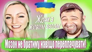 ПРАНК на пісню "Чуства" під гитару в чат рулетці