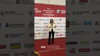 БОЛЬШАЯ ЛЕКЦИЯ О ДИЗАЙНЕ И АРХИТЕКТУРЕ ️