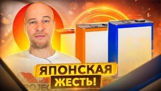 Фанатам "Оригинальных" масел посвящается. Японская жесть.