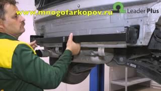 Фаркоп на Volkswagen Tiguan/Skoda Yeti V123-A (обзор,установка)