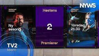 TV2 (Norway) - Idents (2021 - present)