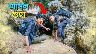 Day 1 | The Real Cave | MEGHALAYA