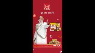 Swetha Telugu Foods | Prathi Kshanam Manathone | KRR