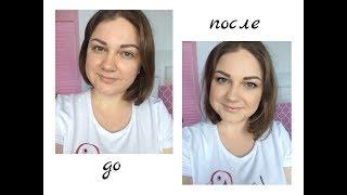 МАКИЯЖ БЕЛОРУССКОЙ КОСМЕТИКОЙ / MAKE UP TUTORIAL