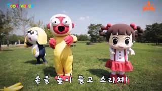 [투니버스] 투니버스 I RUN 스페셜 영상_Tooniverse