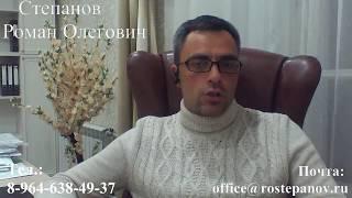 Выезд-въезд каждые 3 мес. - или как легко и просто получить запрет въезда в РФ