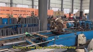 Stainless steel pipe production workshop