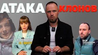 Деградация под видом самопознания. Как изобилие женских 'психологов' развращает общество