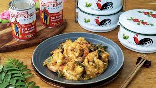 Creamy Butter Prawns - 奶油蝦