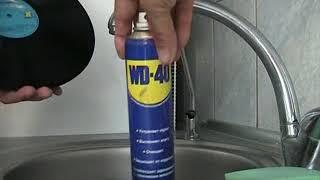 Мойка пластинок WD-40