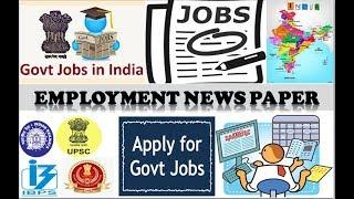 Latest Government Job Notifications 2020|| Employment News paper free PDF Downlaod