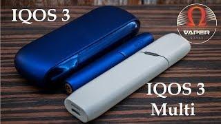 Обзор IQOS3 & IQOS 3 MULTI | Личное мнение