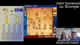 Shogi KISHIN Finals 将棋ウォーズ棋神戦ヨーロッパ大会