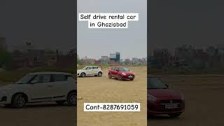 All car available in cheapest price #selfdriving #rental #car #subscribe #trending #shorts #new #me