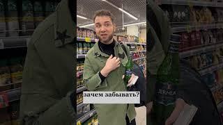 Как забыть мужчину, женщину? Владимир Брилёв