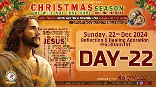 (LIVE) DAY - 22, Christmas Retreat - Calling on 30 names of the Lord | Sun | 22 Dec 2024 | DRCC