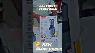 slow juicer all fruit vegetable juicer #youtubeshorts #kitchen #viral #trending #electrickettle