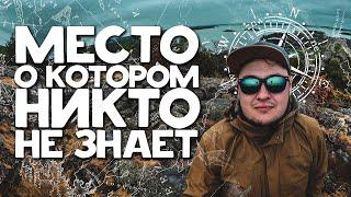 АЛАНДСКИЕ ОСТРОВА: почему так мало туристов? Финляндия или Швеция?