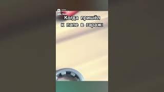 #фиксики как смысл жизни