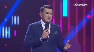 Аманғали Сыпабеков ИТ ЖЫЛЫ 2018 "Әзіл әлемі