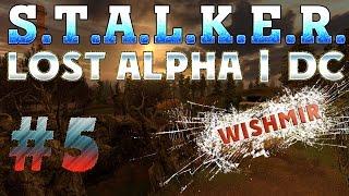 STALKER Lost Alpha DC: Тайник стрелка, документы Агропрома и поход в Бар | Прохождение #5