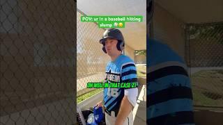 POV: ur in a baseball hitting slump #baseballboys #baseball #baseballlife #hitting