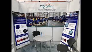 Booth C2105, 25-27 April 2023 Moscow, Crocus Expo, Pavilion 1