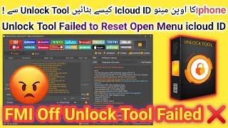 FMI Off Unlock Tool Failed | Iphone Open menu FMI off failed by unlock tool | 2024