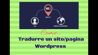 Come tradurre una pagina di un sito Wordpress con un plugin