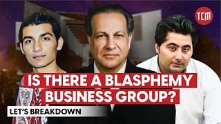 Who Is Behind the Rising Cases of Blasphemy in Pakistan? | Breakdown