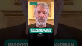 @strategysoftware chairman’s simple bitcoin strategy: 'Just keep buying’ #shorts