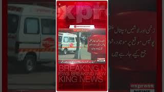 Karachi: Shamsi Society Update #shorts