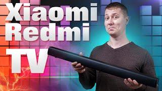 Xiaomi Redmi TV Soundbar | Честный Обзор