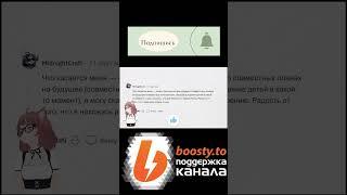 Как понять Что тебя не любят  #shots